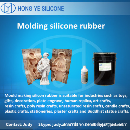 manual silicone rubber